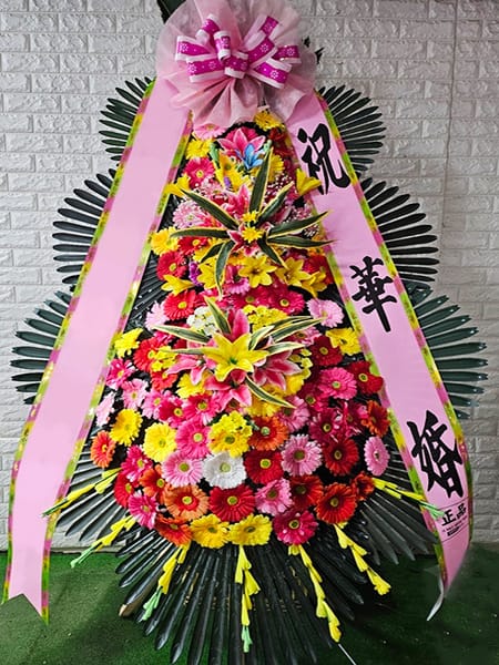 누리시아웨딩홀 중학교 학부모 모임에서 뜻을 모아 전달한 화사한 화환